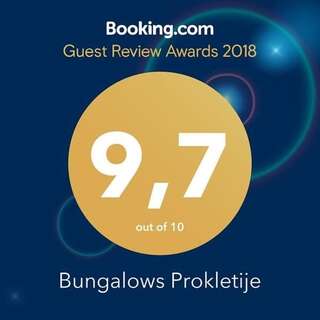 Шале Bungalows Prokletije Gusinje Улучшенное шале-54